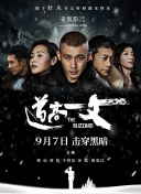 亚洲骚色